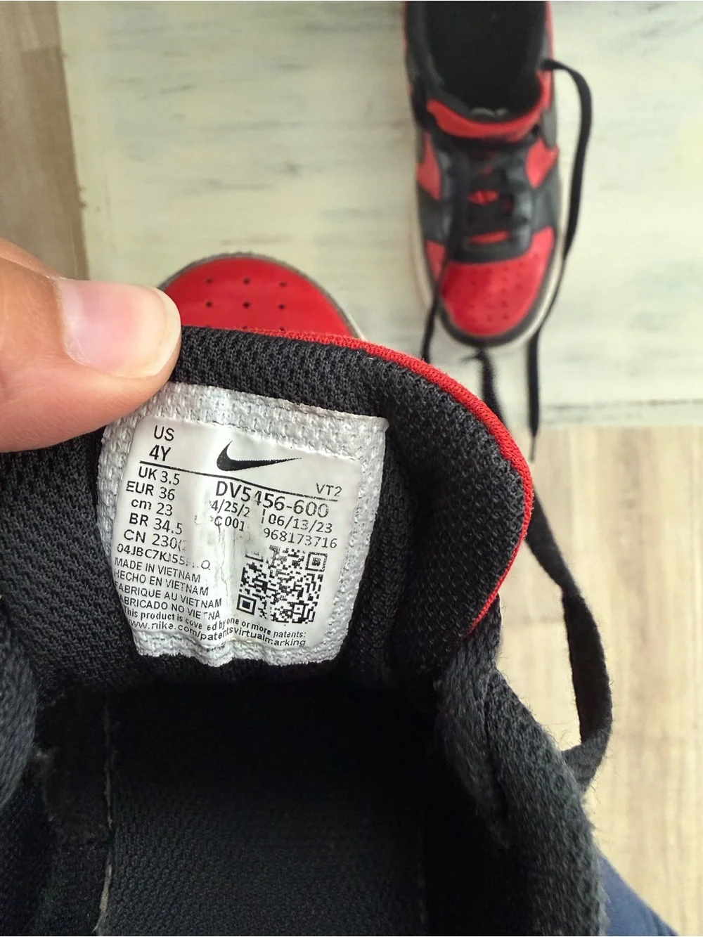 Nike classic kids